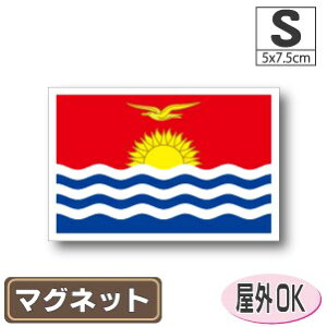 LoX}OlbgSTCY 5cm×7.5cm }OlbgXebJ[   Oό UV ϐ h