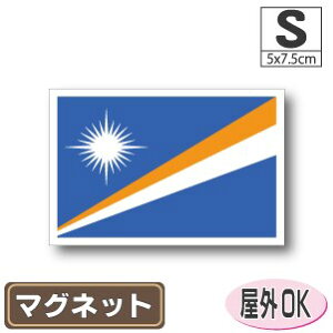 }[V}OlbgSTCY 5cm×7.5cm }OlbgXebJ[   Oό UV ϐ h