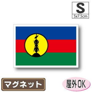 j[JhjA}OlbgSTCY 5cm×7.5cm }OlbgXebJ[   Oό UV ϐ h