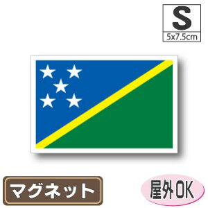 \}OlbgSTCY 5cm×7.5cm }OlbgXebJ[   Oό UV ϐ h