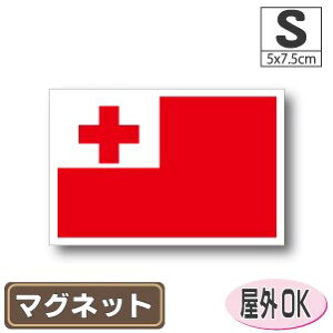 gK}OlbgSTCY 5cm×7.5cm }OlbgXebJ[   Oό UV ϐ h