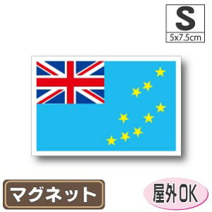 co}OlbgSTCY 5cm×7.5cm }OlbgXebJ[   Oό UV ϐ h