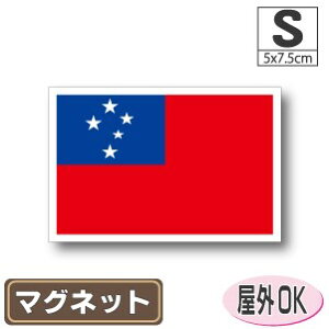 TA}OlbgSTCY 5cm×7.5cm }OlbgXebJ[   Oό UV ϐ h