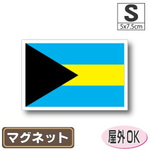 on}}OlbgSTCY 5cm×7.5cm }OlbgXebJ[   Oό UV ϐ h