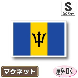 oohX}OlbgSTCY 5cm×7.5cm }OlbgXebJ[   Oό UV ϐ h