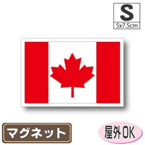 Ji_}OlbgSTCY 5cm×7.5cm }OlbgXebJ[   Oό UV ϐ h