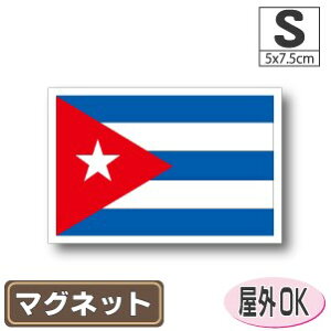 L[o}OlbgSTCY 5cm×7.5cm }OlbgXebJ[   Oό UV ϐ h