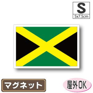 W}CJ}OlbgSTCY 5cm×7.5cm }OlbgXebJ[   Oό UV ϐ h