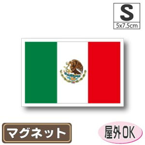 LVR}OlbgSTCY 5cm×7.5cm }OlbgXebJ[   Oό UV ϐ h