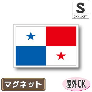 pi}}OlbgSTCY 5cm×7.5cm }OlbgXebJ[   Oό UV ϐ h