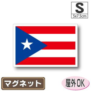 vGgR}OlbgSTCY 5cm×7.5cm }OlbgXebJ[   Oό UV ϐ h