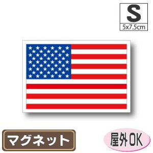 AJ}OlbgSTCY 5cm×7.5cm@ AJ }OlbgXebJ[   Oό UV ϐ h