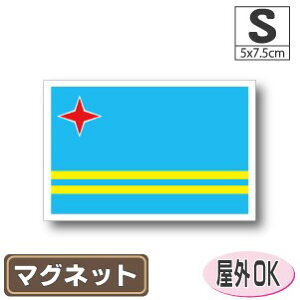 Ao}OlbgSTCY 5cm×7.5cm@ }OlbgXebJ[   Oό UV ϐ h