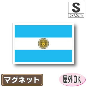 A[`}OlbgSTCY 5cm×7.5cm@ }OlbgXebJ[   Oό UV ϐ h