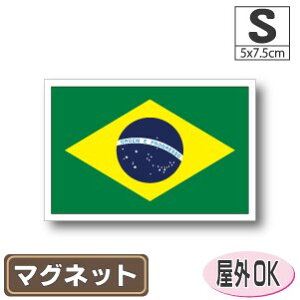 uW}OlbgSTCY 5cm×7.5cm@ }OlbgXebJ[   Oό UV ϐ h