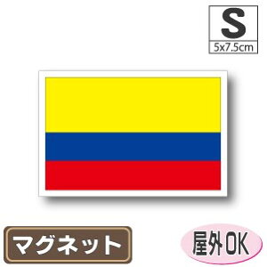 RrA}OlbgSTCY 5cm×7.5cm@ }OlbgXebJ[   Oό UV ϐ h