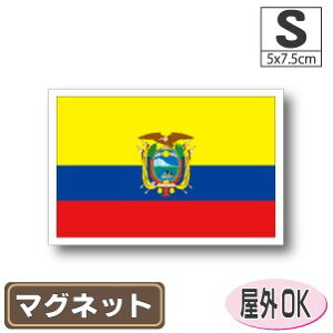 GNAh}OlbgSTCY 5cm×7.5cm@ }OlbgXebJ[   Oό UV ϐ h