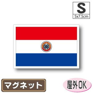 pOAC}OlbgSTCY 5cm×7.5cm@ }OlbgXebJ[   Oό UV ϐ h