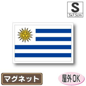 EOAC}OlbgSTCY 5cm×7.5cm@ }OlbgXebJ[   Oό UV ϐ h