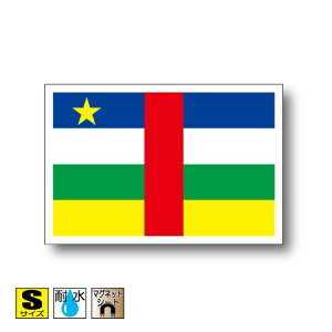 AtJa}OlbgSTCY 5cm×7.5cm@AtJ }OlbgXebJ[   Oό UV ϐ h