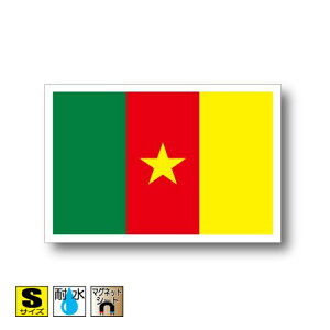 J[}OlbgSTCY 5cm×7.5cm@AtJ }OlbgXebJ[   Oό UV ϐ h