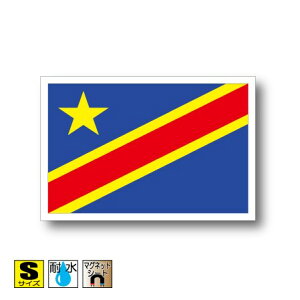 RS勤a}OlbgSTCY 5cm×7.5cm@AtJ }OlbgXebJ[   Oό UV ϐ h