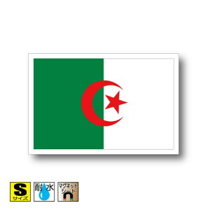 AWFA}OlbgSTCY 5cm×7.5cm@AtJ }OlbgXebJ[   Oό UV ϐ h