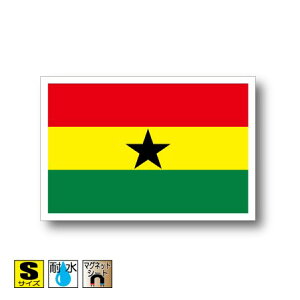 K[i}OlbgSTCY 5cm×7.5cm@AtJ }OlbgXebJ[   Oό UV ϐ h