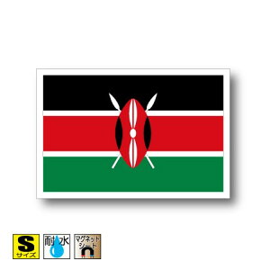 PjA}OlbgSTCY 5cm×7.5cm@AtJ }OlbgXebJ[   Oό UV ϐ h