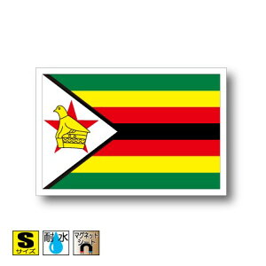 WouG}OlbgSTCY 5cm×7.5cm@AtJ }OlbgXebJ[   Oό UV ϐ h