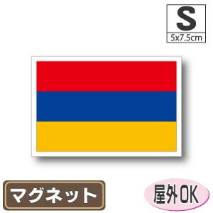 AjA}OlbgSTCY 5cm×7.5cm }OlbgXebJ[   Oό UV ϐ h