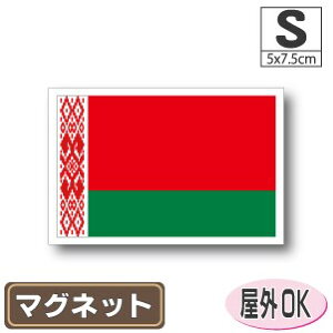 x[V}OlbgSTCY 5cm×7.5cm }OlbgXebJ[   Oό UV ϐ h