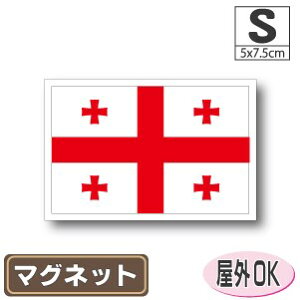 W[WA}OlbgSTCY 5cm×7.5cm@OWA }OlbgXebJ[   Oό UV ϐ h