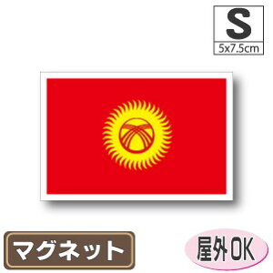 LMX}OlbgSTCY 5cm×7.5cm }OlbgXebJ[   Oό UV ϐ h