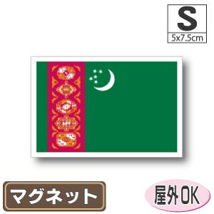 gNjX^}OlbgSTCY 5cm×7.5cm }OlbgXebJ[   Oό UV ϐ h