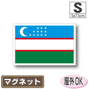 EYxLX^}OlbgSTCY 5cm×7.5cm }OlbgXebJ[   Oό UV ϐ h