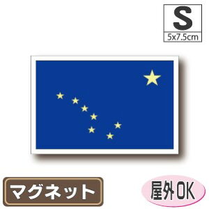 AXJB}OlbgSTCY 5cm×7.5cm@@AJEUSAEAJObY }OlbgXebJ[   Oό UV ϐ h