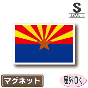 A]iB}OlbgSTCY 5cm×7.5cm@@AJEUSAEAJObY }OlbgXebJ[   Oό UV ϐ h