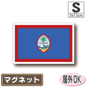 OA}OlbgSTCY 5cm×7.5cm@@AJEUSAEAJObY }OlbgXebJ[   Oό UV ϐ h