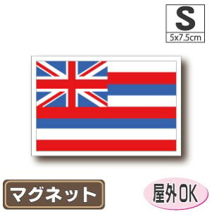 nCB}OlbgSTCY 5cm×7.5cm@@AJEUSAEAJObY }OlbgXebJ[   Oό UV ϐ h