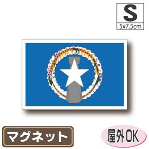 k}Ai}OlbgSTCY 5cm×7.5cm@@AJEUSAEAJObY }OlbgXebJ[   Oό UV ϐ h