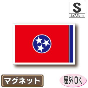 elV[B}OlbgSTCY 5cm×7.5cm@@AJEUSAEAJObY }OlbgXebJ[   Oό UV ϐ h