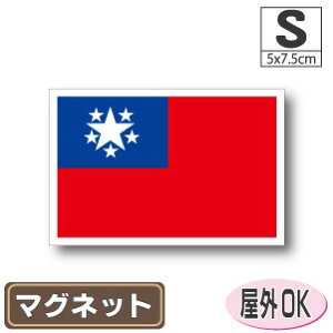 r}}OlbgSTCY 5cm×7.5cm }OlbgXebJ[   Oό UV ϐ h