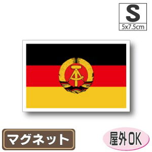 hCc}OlbgSTCY 5cm×7.5cm }OlbgXebJ[   Oό UV ϐ h