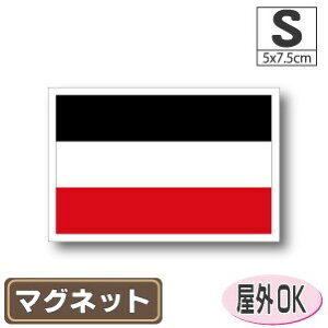 hCc鍑}OlbgSTCY 5cm×7.5cm }OlbgXebJ[   Oό UV ϐ h