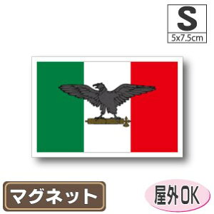 C^AЉa}OlbgSTCY 5cm×7.5cm }OlbgXebJ[   Oό UV ϐ h