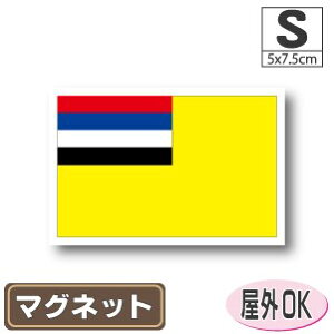 B}OlbgSTCY 5cm×7.5cm }OlbgXebJ[   Oό UV ϐ h