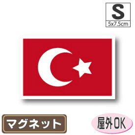 楽天市場 オスマントルコ 国旗の通販