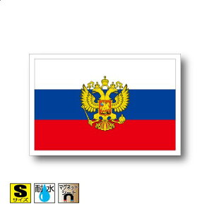 VAE̓}OlbgSTCY 5cm×7.5cm }OlbgXebJ[   Oό UV ϐ h