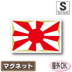 q}OlbgSTCY 5cm×7.5cm }OlbgXebJ[   Oό UV ϐ h